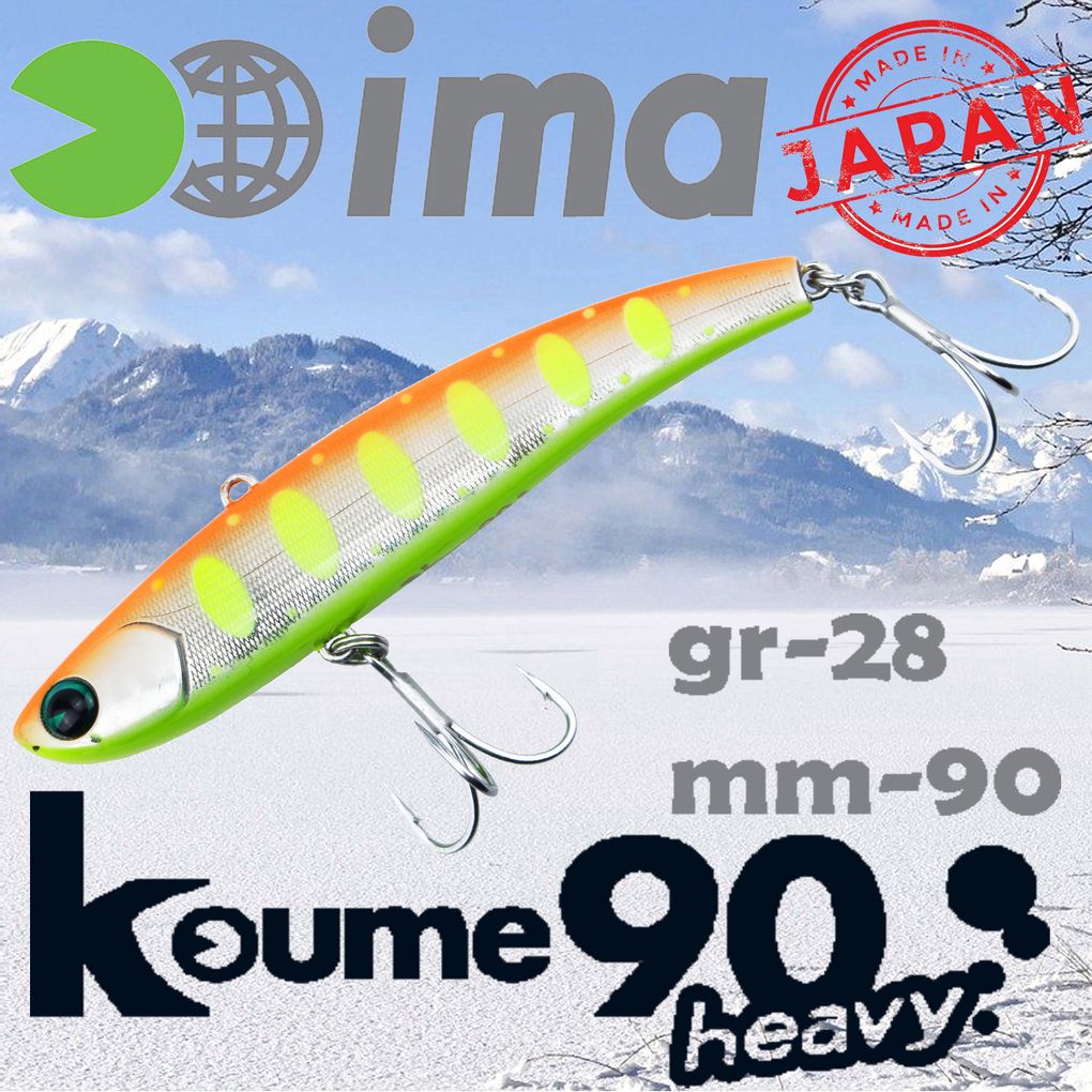 Воблер Ima (Vib) Koume heavy 90 28гр #R14 Dotty Orange Shad