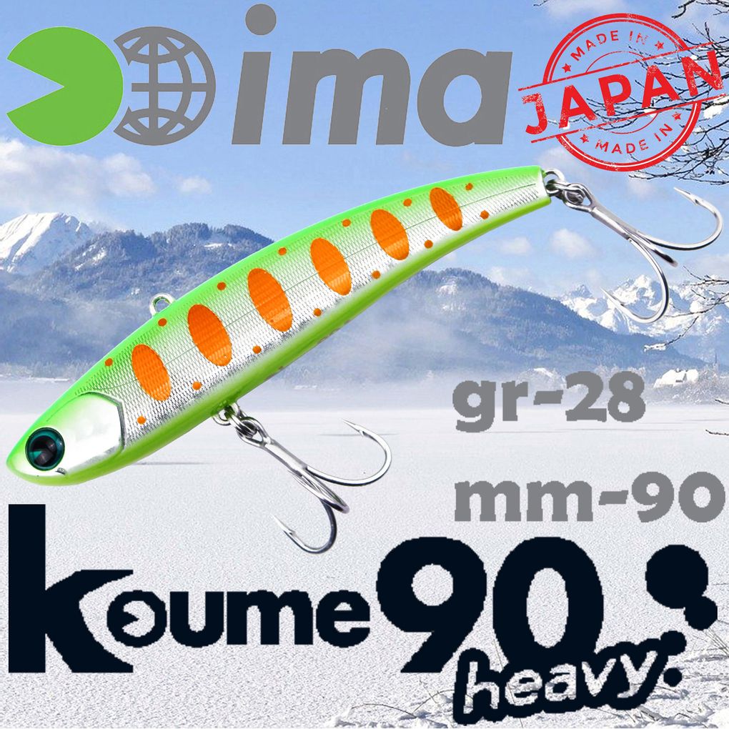 

Воблер Ima (Vib) Koume heavy 90 28гр #R12 Dotty Lime Shad, Koume heavy