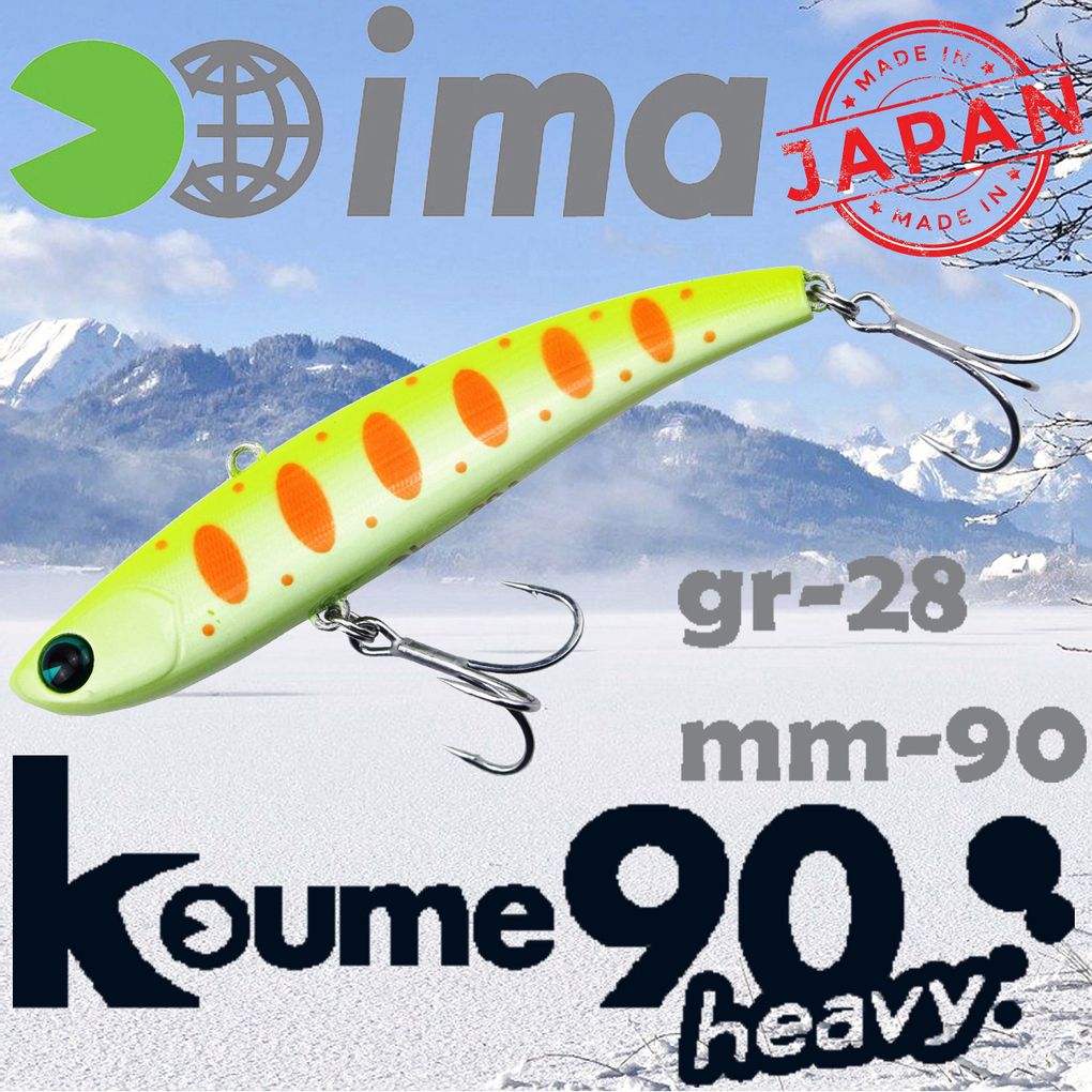 Воблер Ima Vib Koume heavy 90 28гр R11 Dotty Ghost Lemon 2100₽