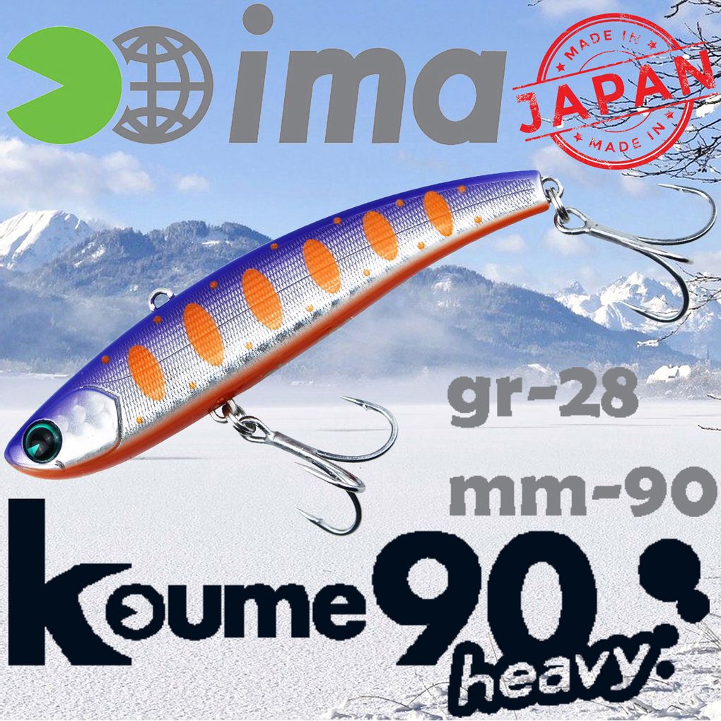 Воблер Ima (Vib) Koume heavy 90 28гр #R09 Dotty Blue Shad