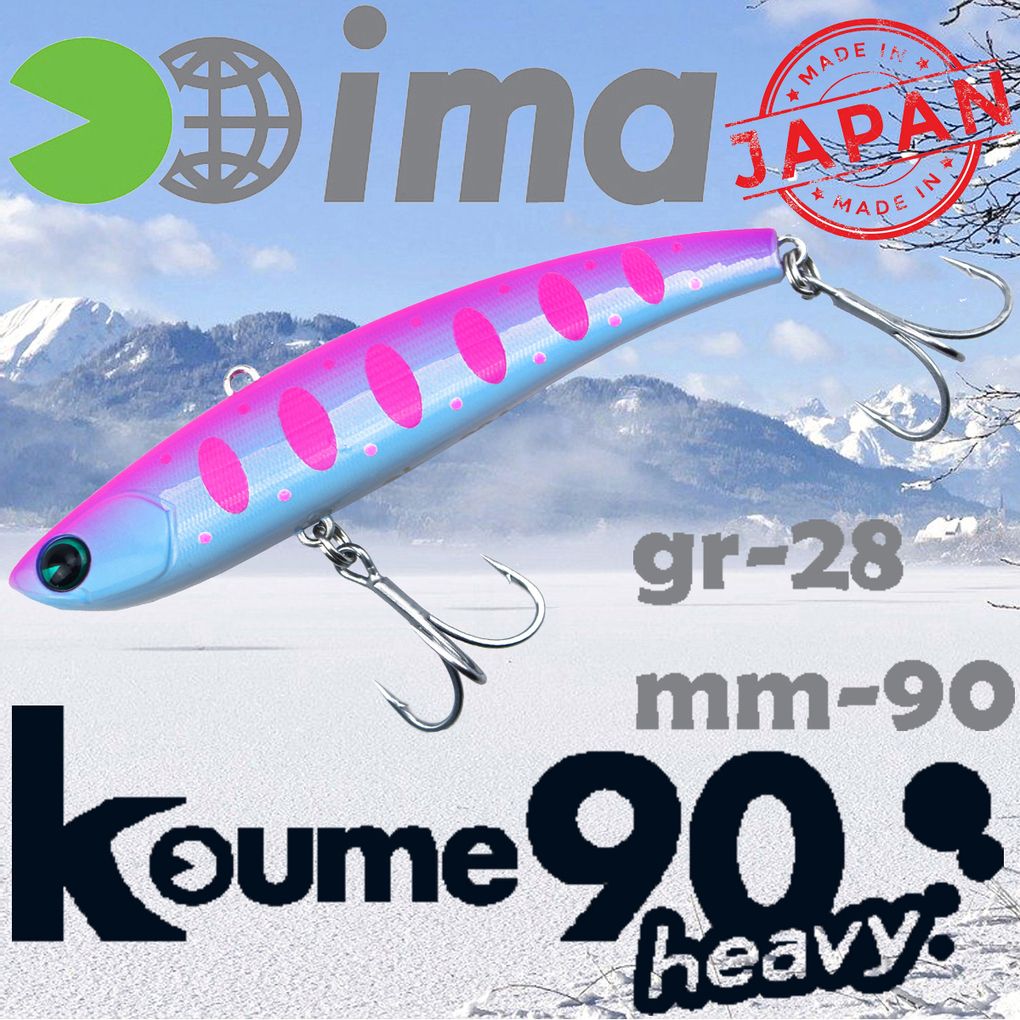 

Воблер Ima (Vib) Koume heavy 90 28гр #R07 Dotty Frost Shad, Koume heavy