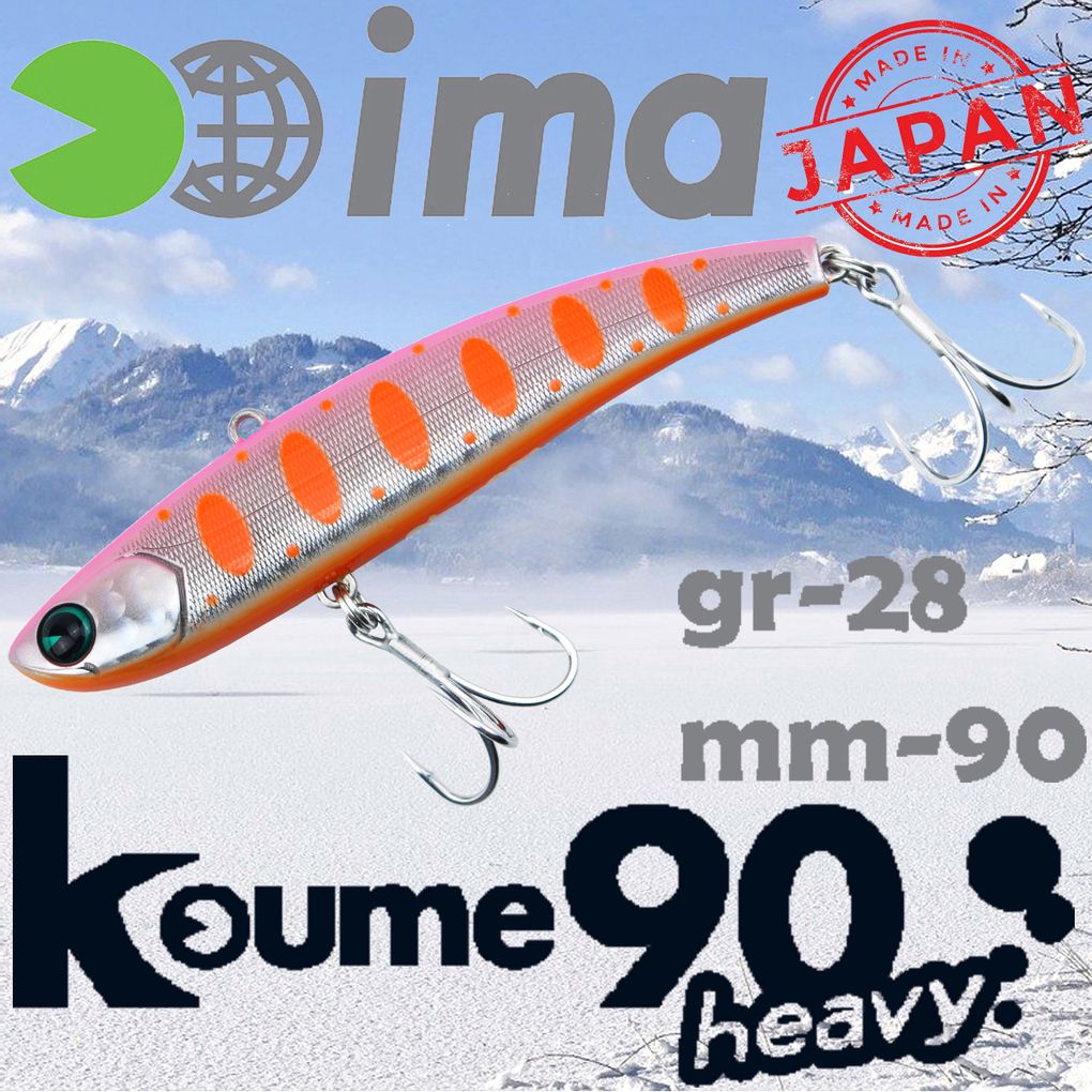 

Воблер Ima (Vib) Koume heavy 90 28гр #R06 Dotty Pink Shad, Koume heavy