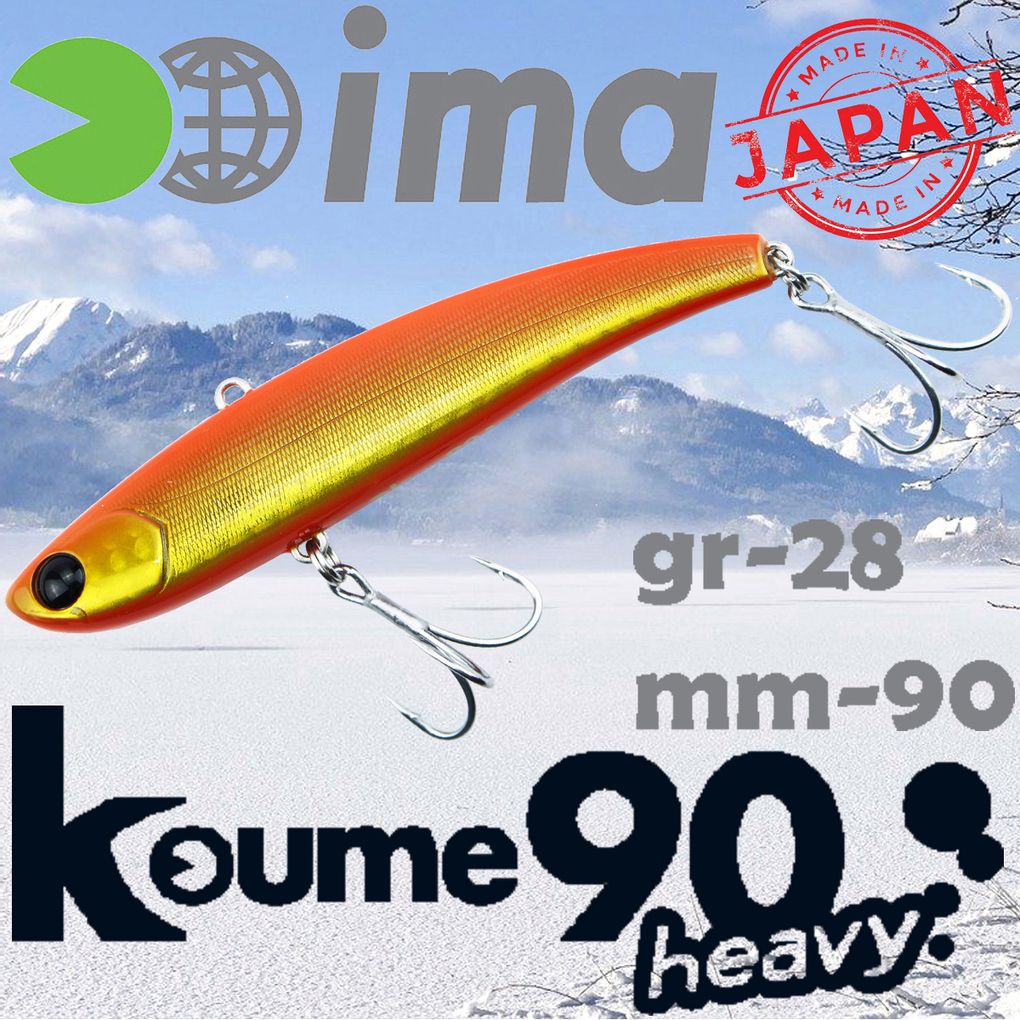 Воблер Ima (Vib) Koume heavy 90 28гр #R04 Orange Gold