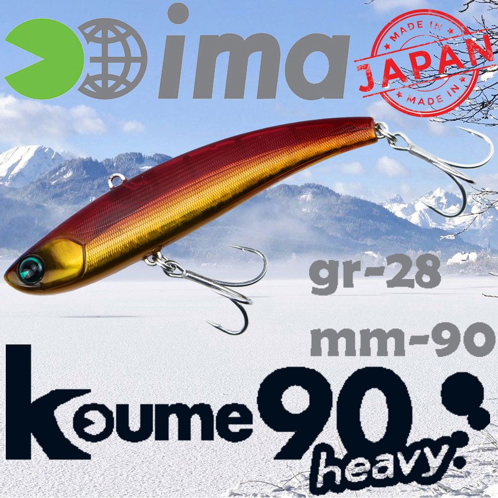 Воблер Ima Vib Koume heavy 90 28гр R01 Ghost Sunrise 2100₽