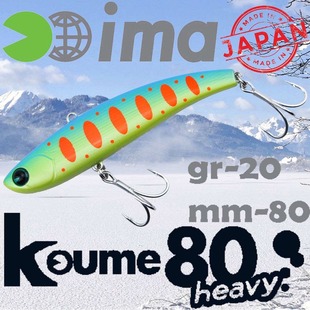 Воблер Ima Vib Koume heavy 80 20гр PAL03 Orange Spotted 1950₽