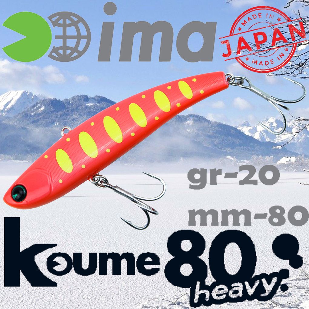 

Воблер Ima (Vib) Koume heavy 80 20гр #R17 Dotty Red Chart, Koume heavy