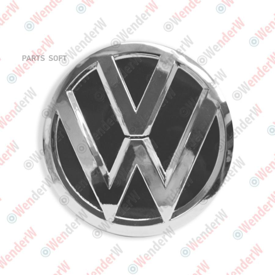 

Эмблема Решетки Радиатора WENDERW WERR0404
