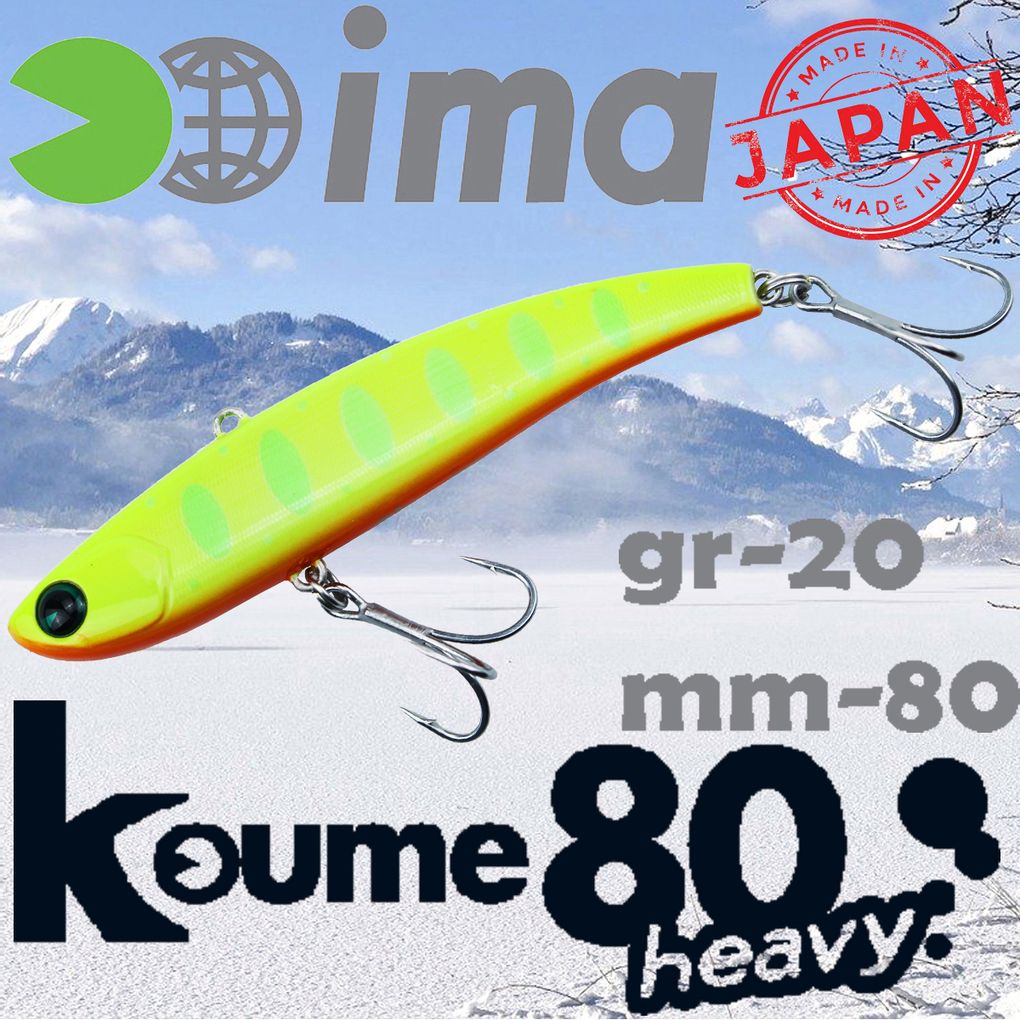 

Воблер Ima (Vib) Koume heavy 80 20гр #R15 Dotty Lemon, Koume heavy