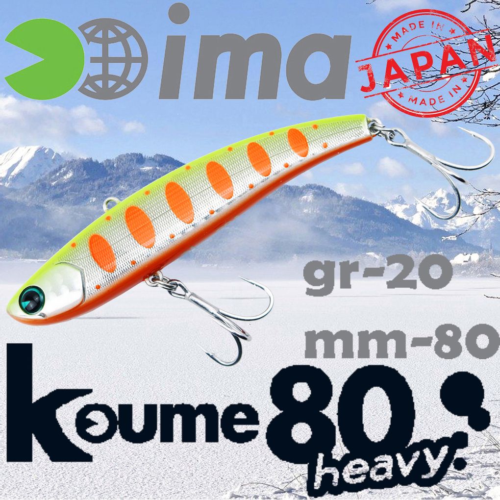 

Воблер Ima (Vib) Koume heavy 80 20гр #R10 Dotty Chart Shad, Koume heavy