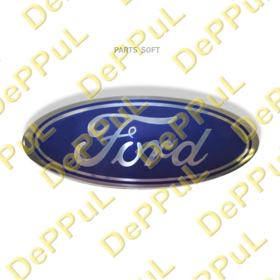 

Эмблема Решетки Радиатора Ford Focus Ii 08-11 DEPPUL DE136719FFR