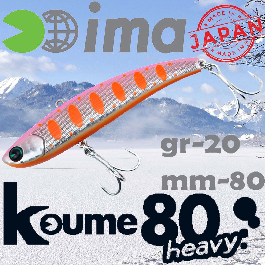 Воблер Ima Vib Koume heavy 80 20гр R06 Dotty Pink Shad 1950₽