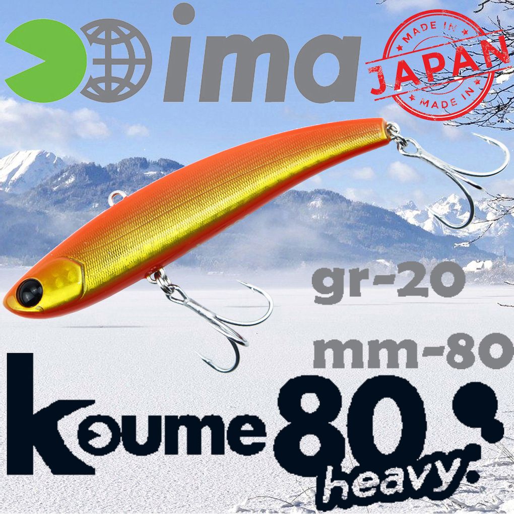 Воблер Ima (Vib) Koume heavy 80 20гр #R04 Orange Gold