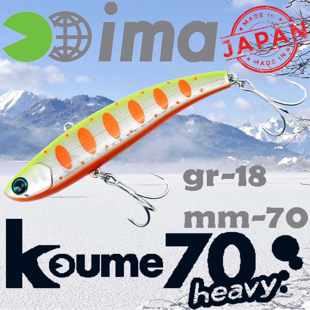 

Воблер Ima (Vib) Koume heavy 70 18гр #R10 Dotty Chart Shad, Koume heavy