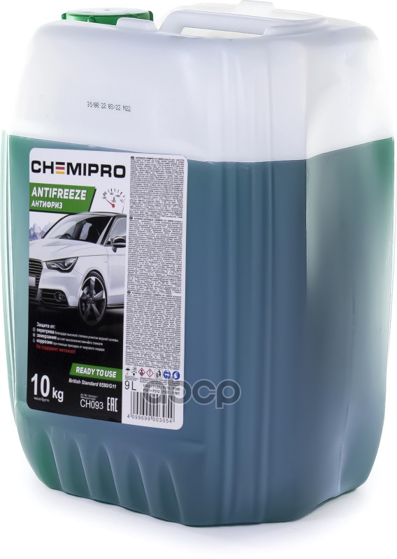 Антифриз CHEMIPRO CH093 зеленый 100041953772