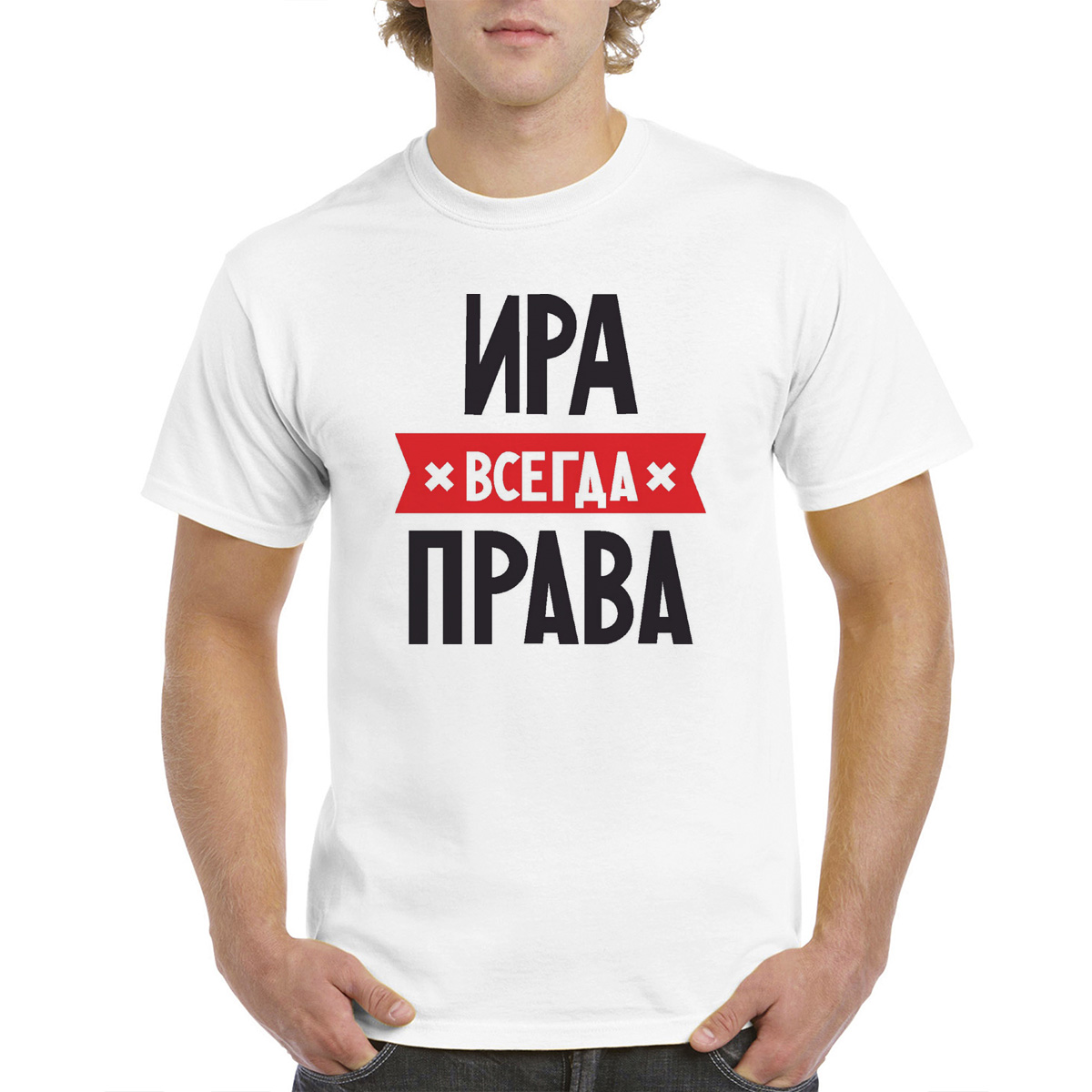 

Футболка женская CoolPodarok 62M04480 белая 62 RU, Белый, 62M04480