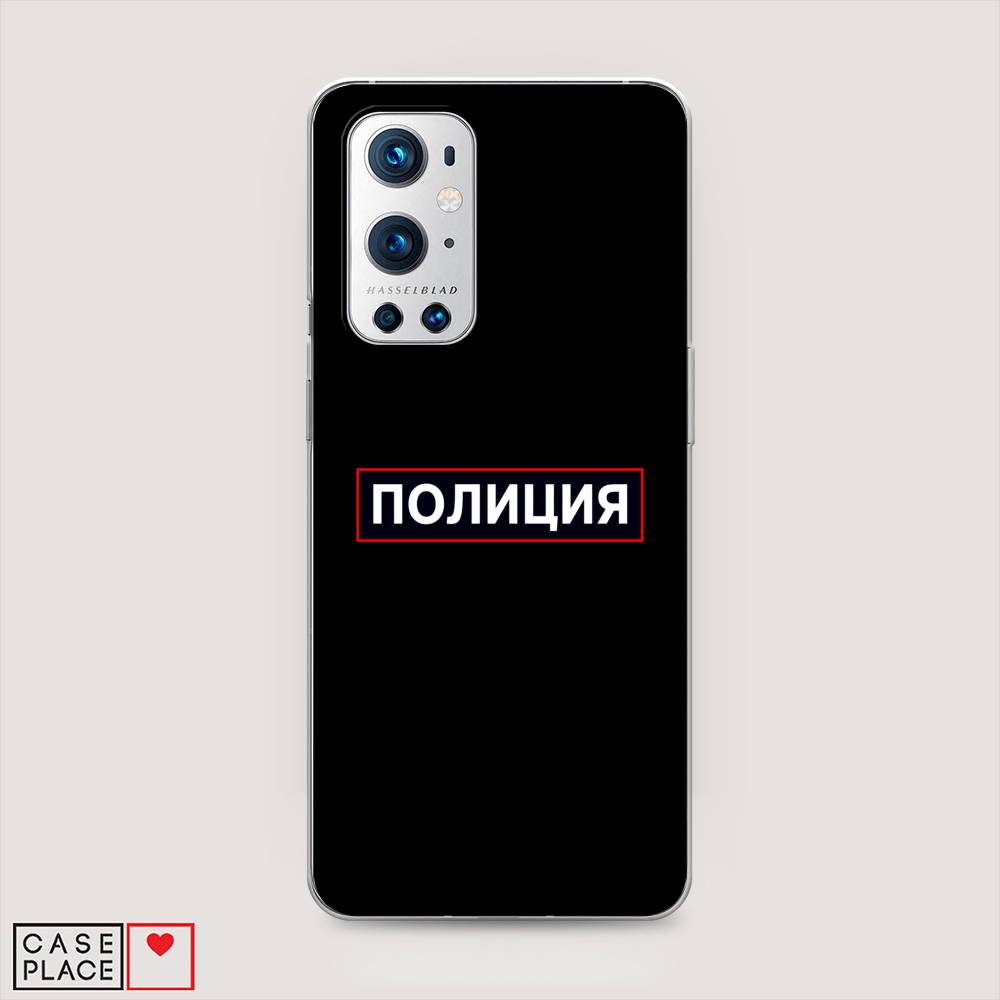 

Чехол Awog на OnePlus 9 Pro / ВанПлас 9 Pro "Police logo", Черный;белый;красный, 151550-5