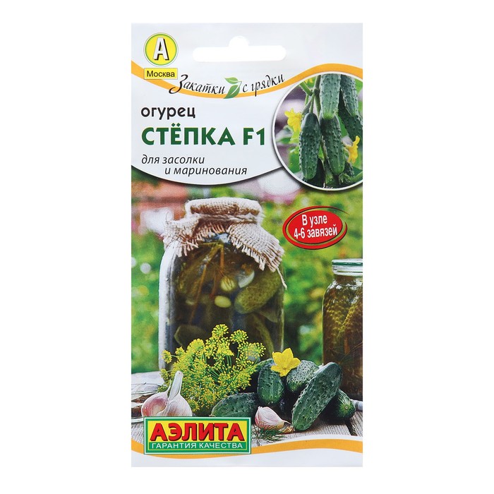 

Семена огурец Аэлита Степка F1 7692729 1 уп.