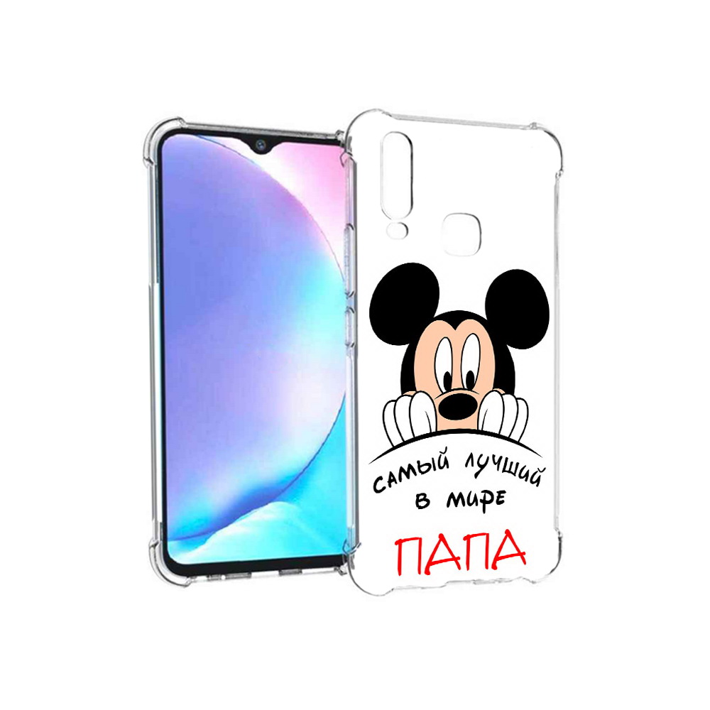 

Чехол MyPads Tocco для Vivo Y17 Самай лучший папа Микки Маус (PT136369.382.151), Tocco