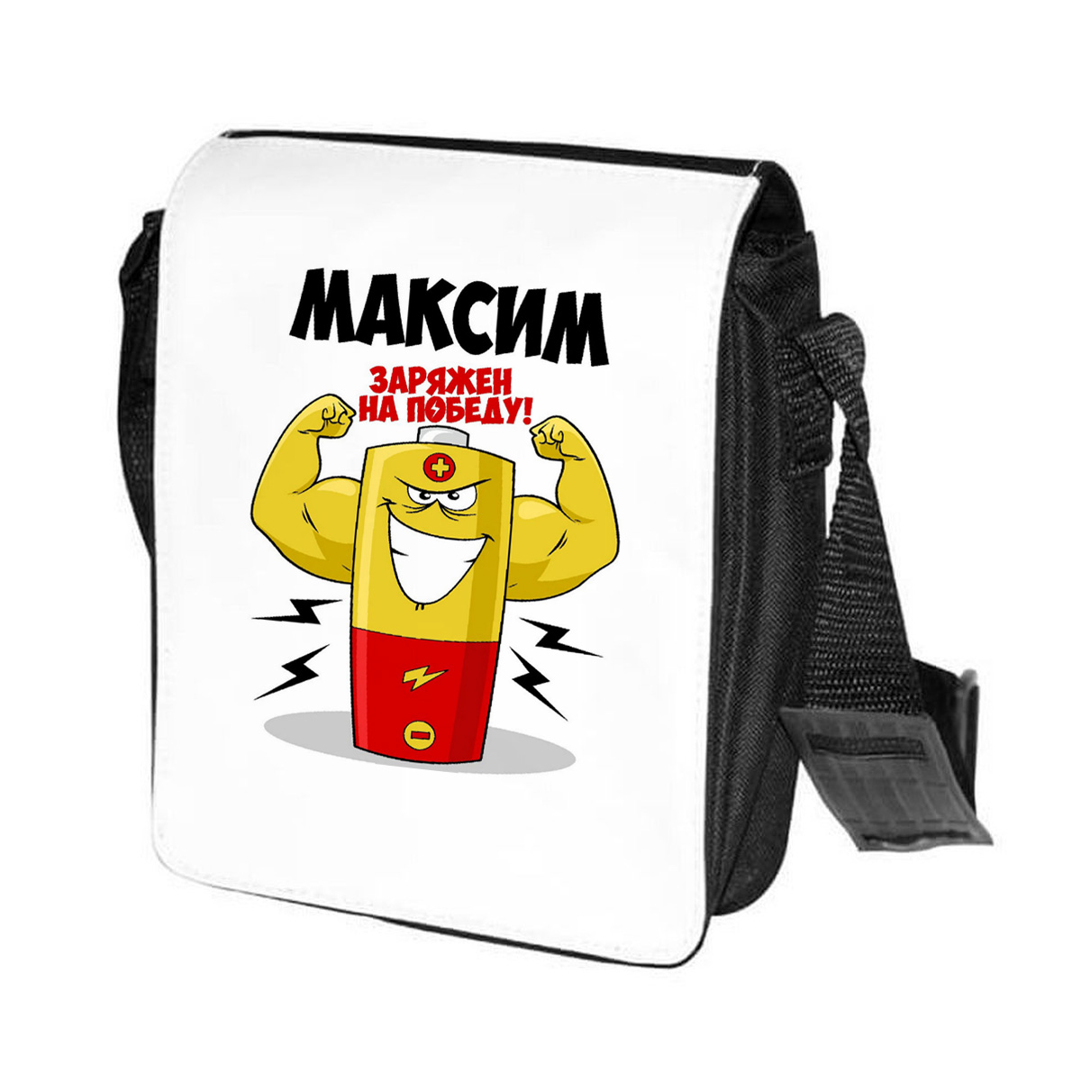 

Сумка унисекс CoolPodarok CN04558 черно-белый, Черный;белый, CN04558