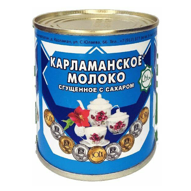 

Сгущенное молоко Карламанское Халяль с сахаром 0,2% БЗМЖ 370 г
