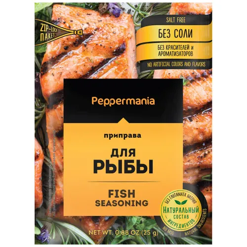 

Приправа Peppermania для рыбы 25 г