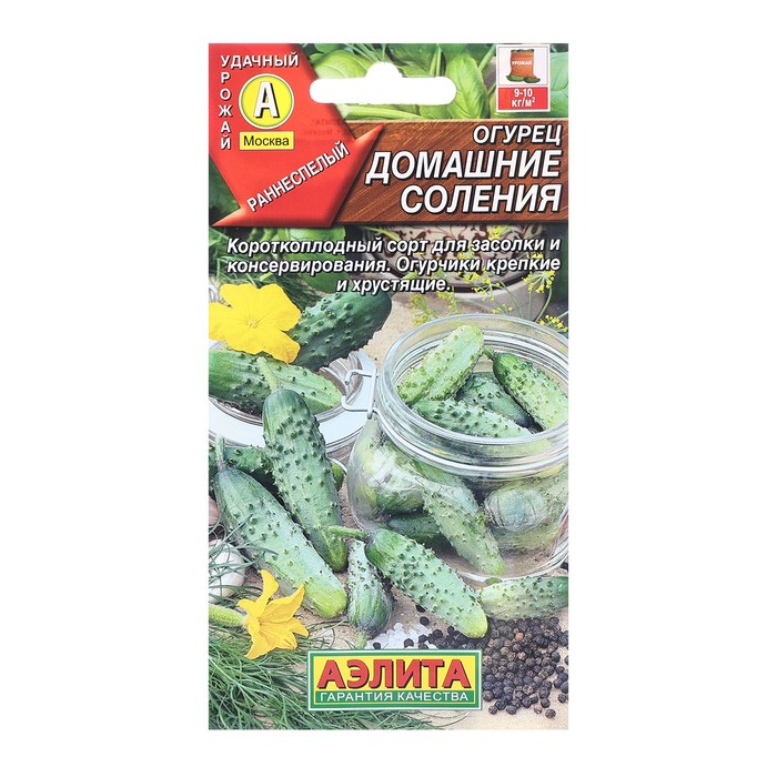 

Семена огурец Аэлита Домашние Соления 7678584 1 уп.