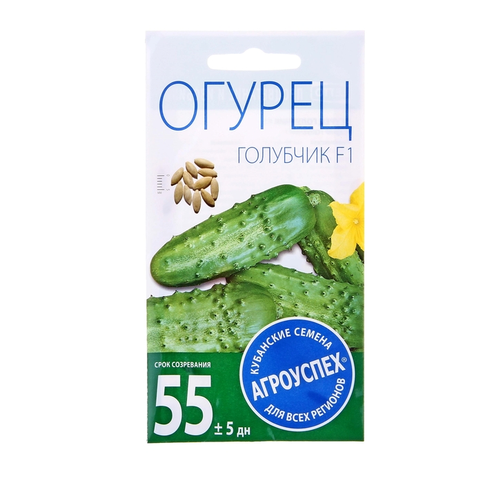 

Семена Огурец Голубчик F1 среднеранний, пчелоопыляемый, 0,3г (3 шт.)