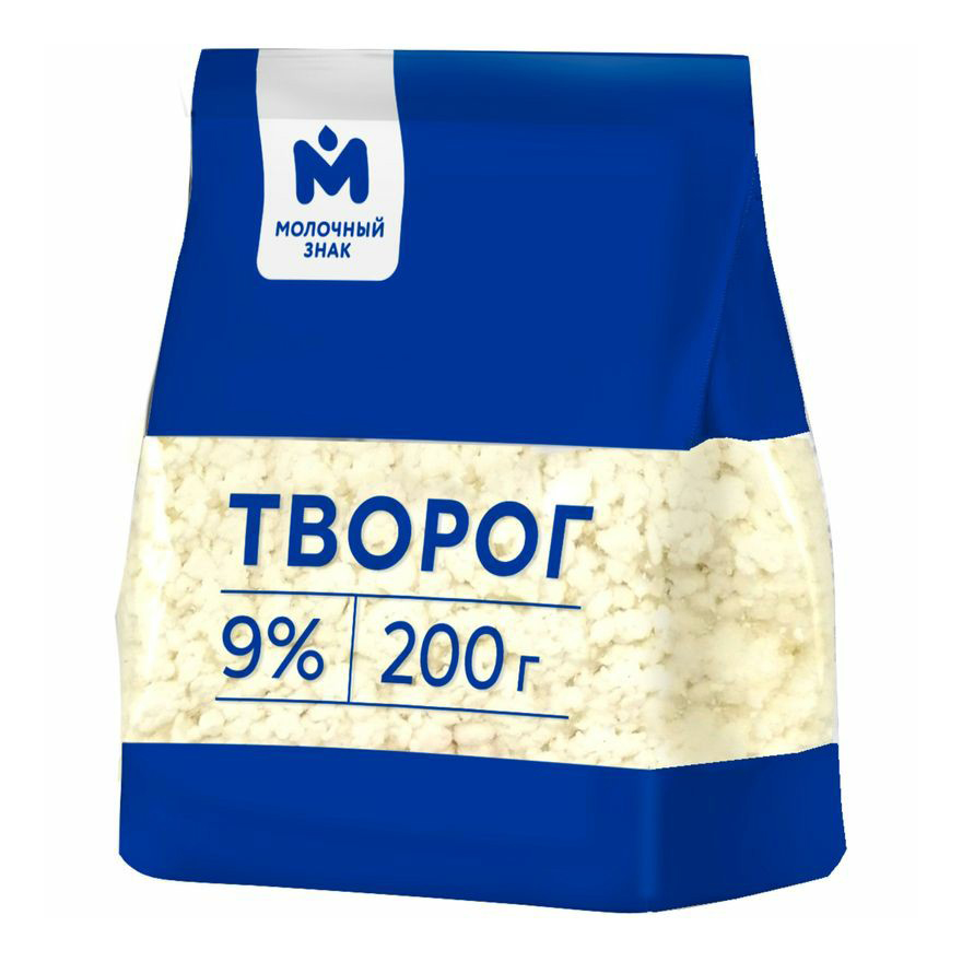 Творог рассыпчатый Молочный Знак 9% 200 г