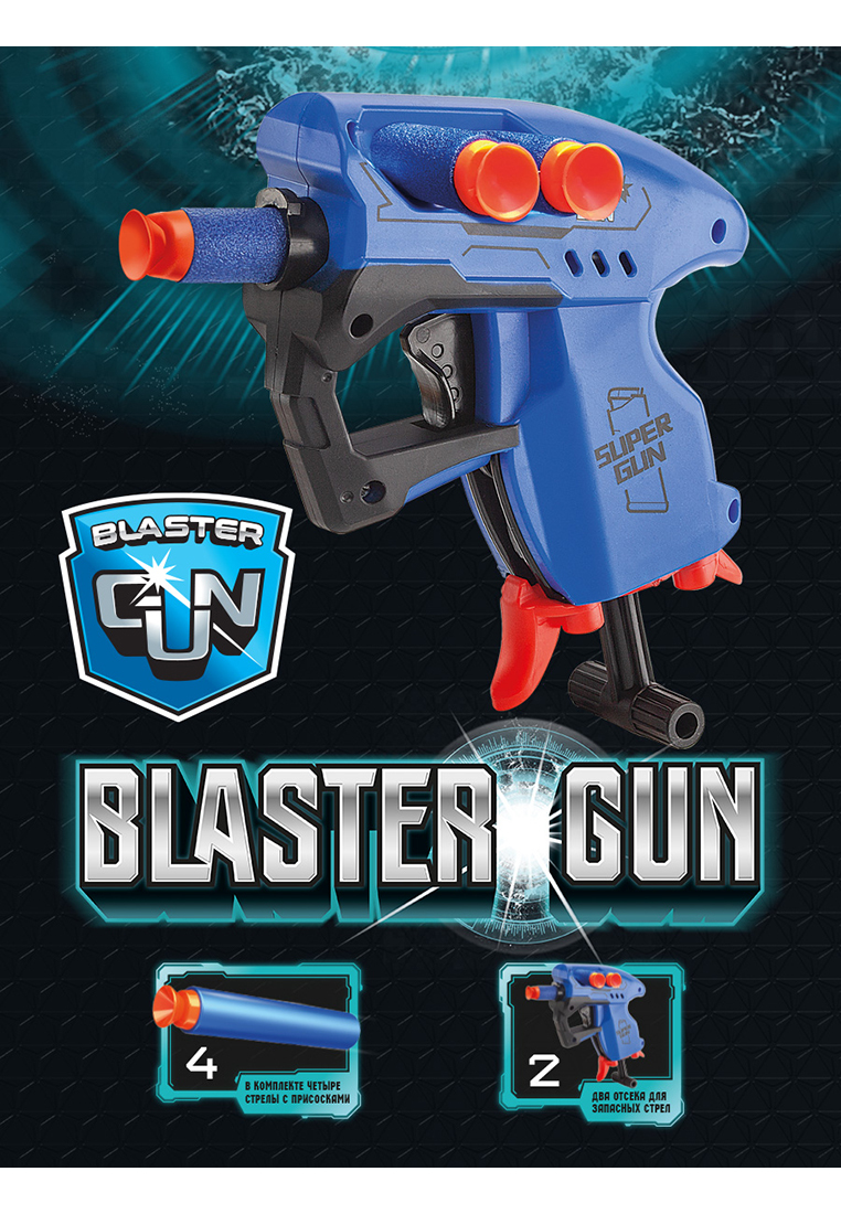 Бластер игрушечный BLASTER GUN Scratcher B1293907