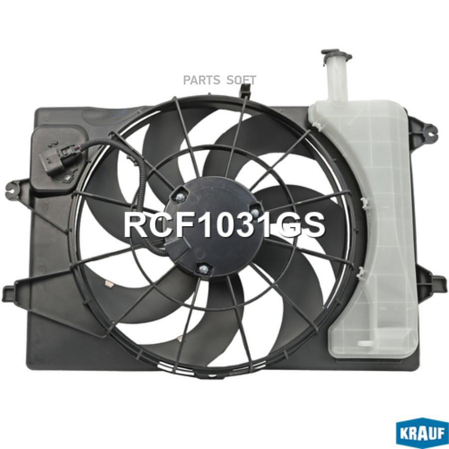 

Вентилятор Охлаждения Krauf RCF1031GS