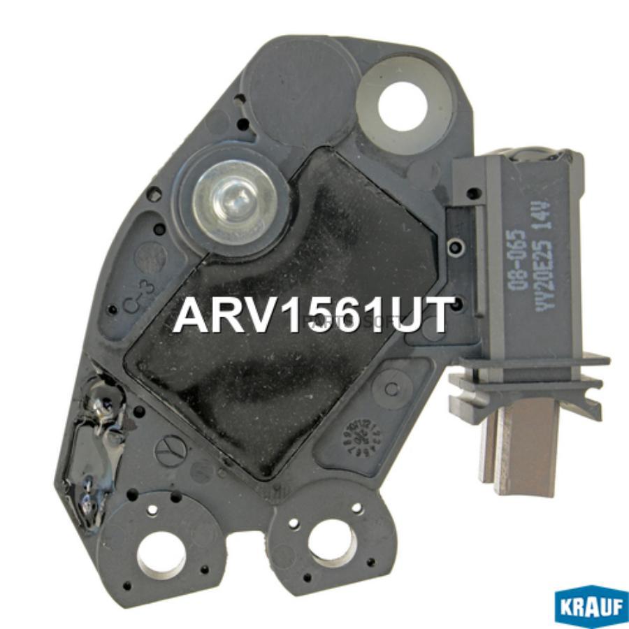 

Регулятор Генератора Krauf ARV1561UT