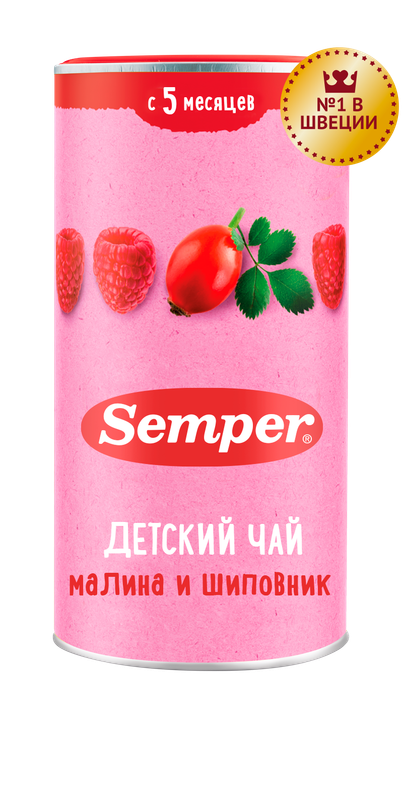 Чай Semper Малина и шиповник с 5 мес 200 г