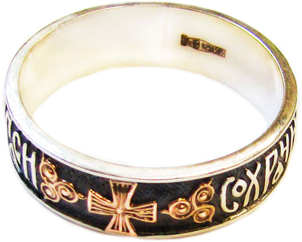 

Кольцо из серебра р. 16 Persian KSZ015, KSZ015