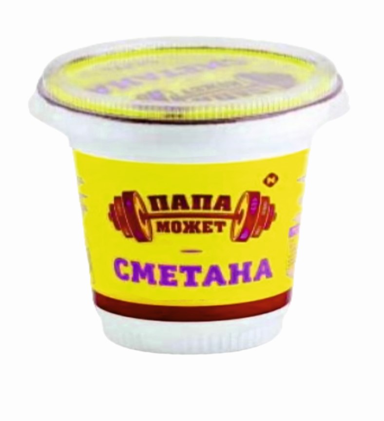 

Сметана Папа Может 15% БЗМЖ 200 г