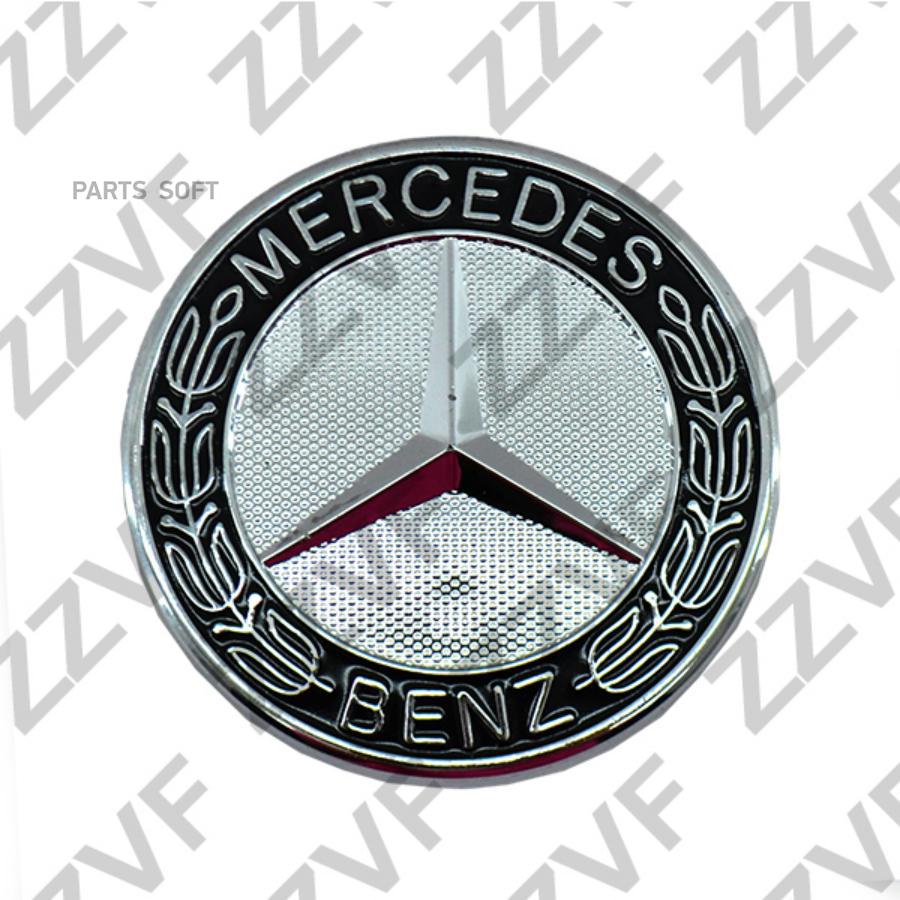 

Эмблема Передняя ZZVF ZVEM0053