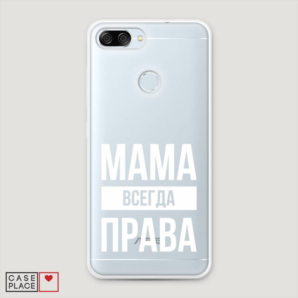 

Чехол Awog на ASUS ZenFone Max Plus M1 ZB570TL "Мама права", Серый;прозрачный;белый, 43050-6