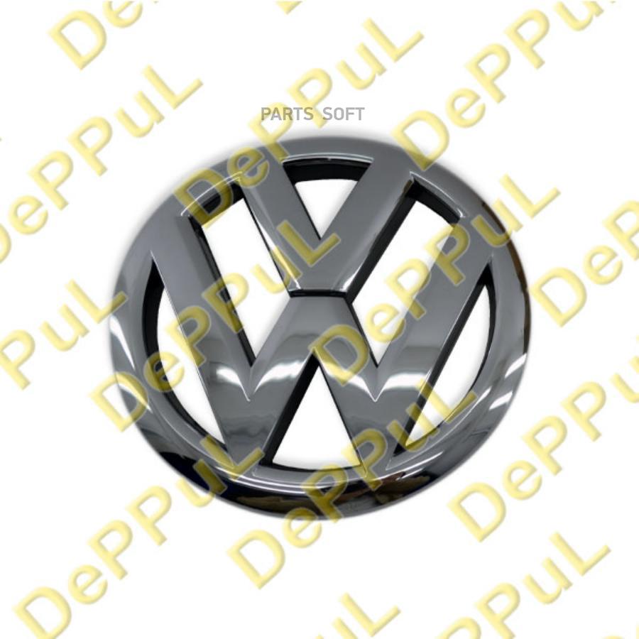 

Эмблема Передняя DEPPUL DEEM0063