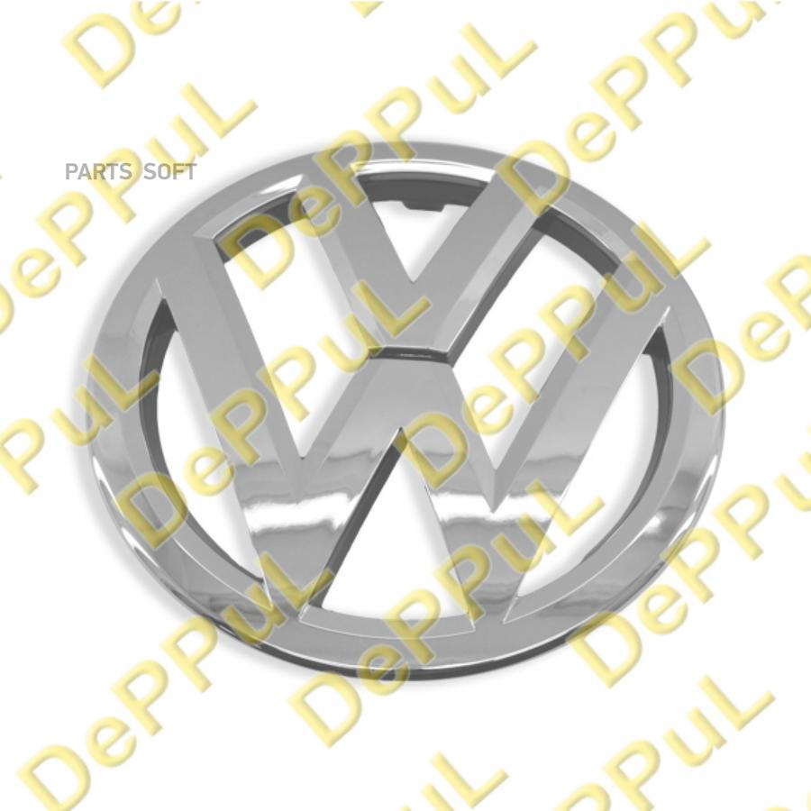 

Эмблема Передняя DEPPUL DEEM0057