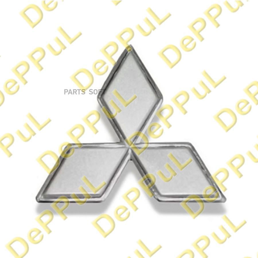 

Эмблема Крышки Багажника Mitsubishi Pajeromontero DEPPUL DE137MR