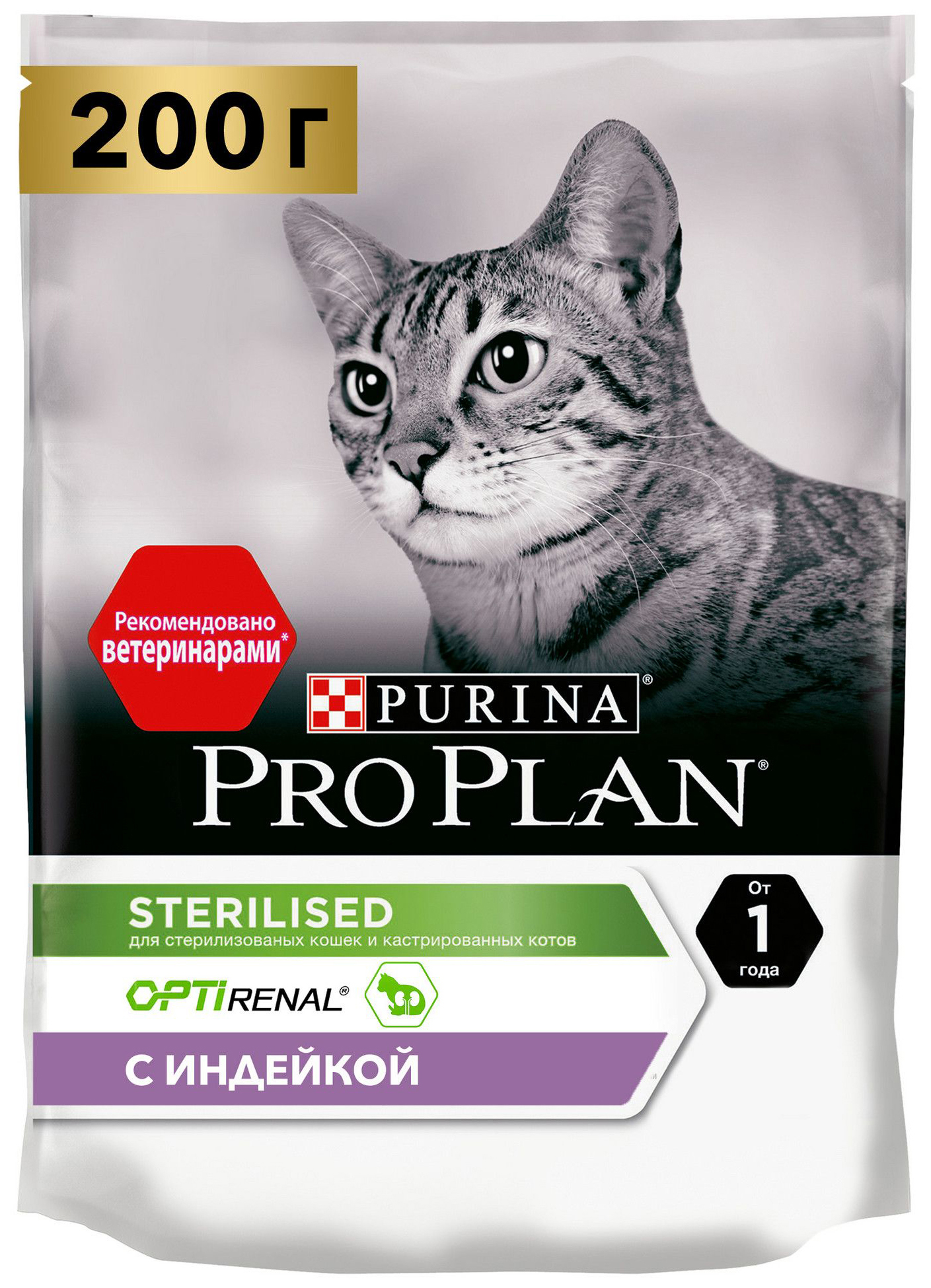 

PRO PLAN PRO PLAN CAT OPTIRENAL STERILISED TURKEY для взрослых кастрированных котов и стер