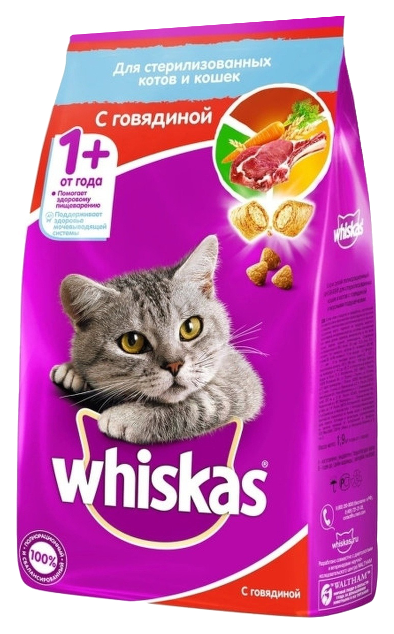 

WHISKAS WHISKAS для взрослых кастрированных котов и стерилизованных кошек с говядиной (1,9