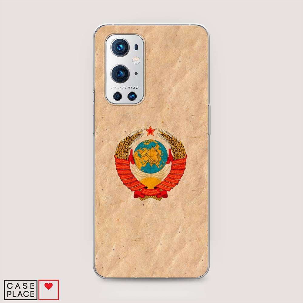 

Чехол Awog на OnePlus 9 Pro / ВанПлас 9 Pro "Союз пролетариев", Бежевый;красный, 151550-10