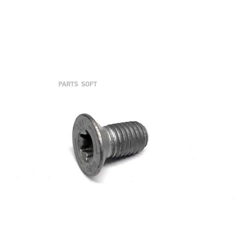 

VOLVO 30741279 Винт с внутренним TORX М10х19