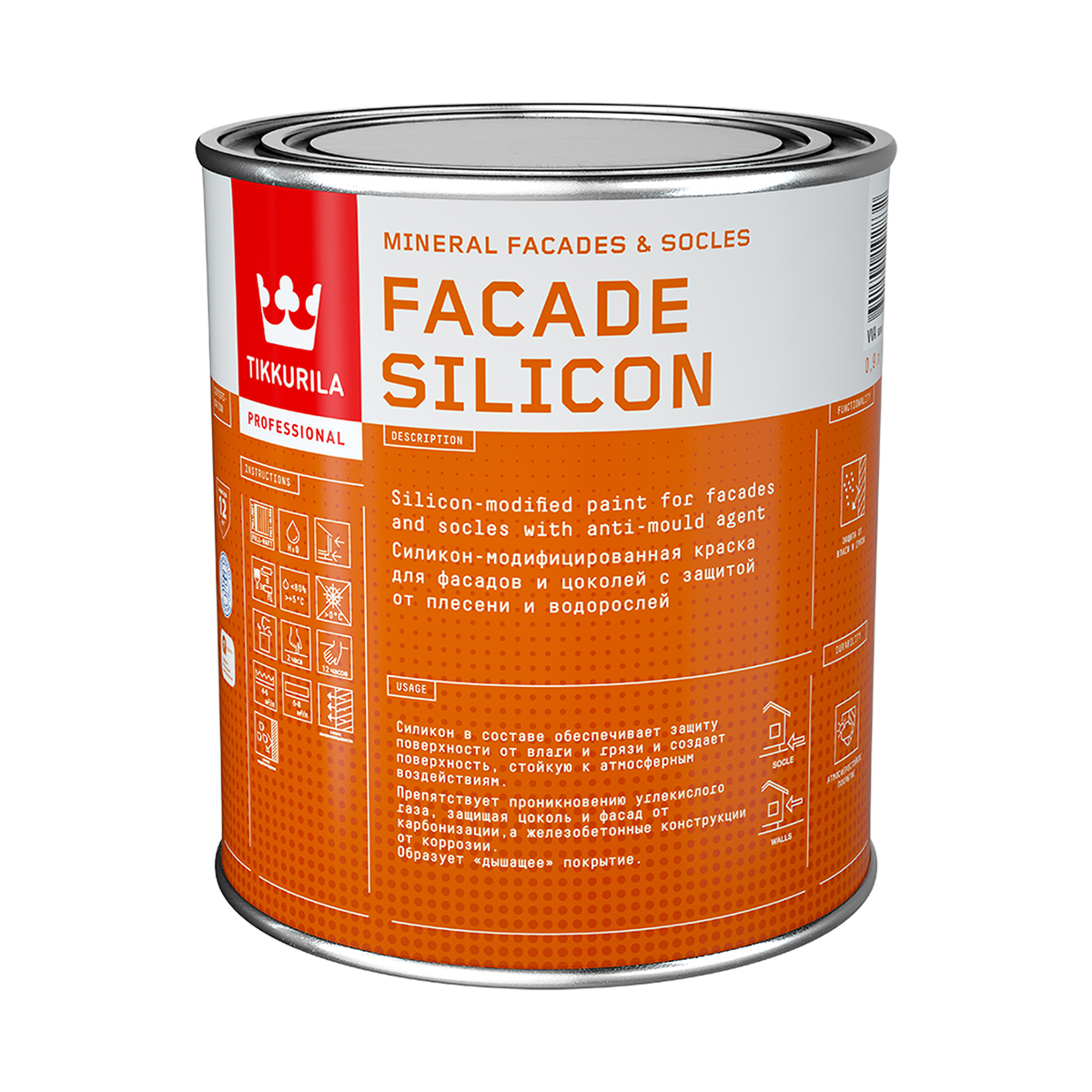 Краска Tikkurila Facade Silicon силикон-модифицированная акриловая база А 0,9 л