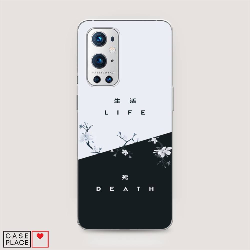 

Чехол Awog на OnePlus 9 Pro / ВанПлас 9 Pro "Life and death", Черный;серый, 151550-7