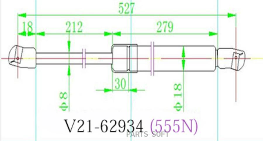 Амортизатор багажника JETT V21-62934 JETT v2162934 1600₽