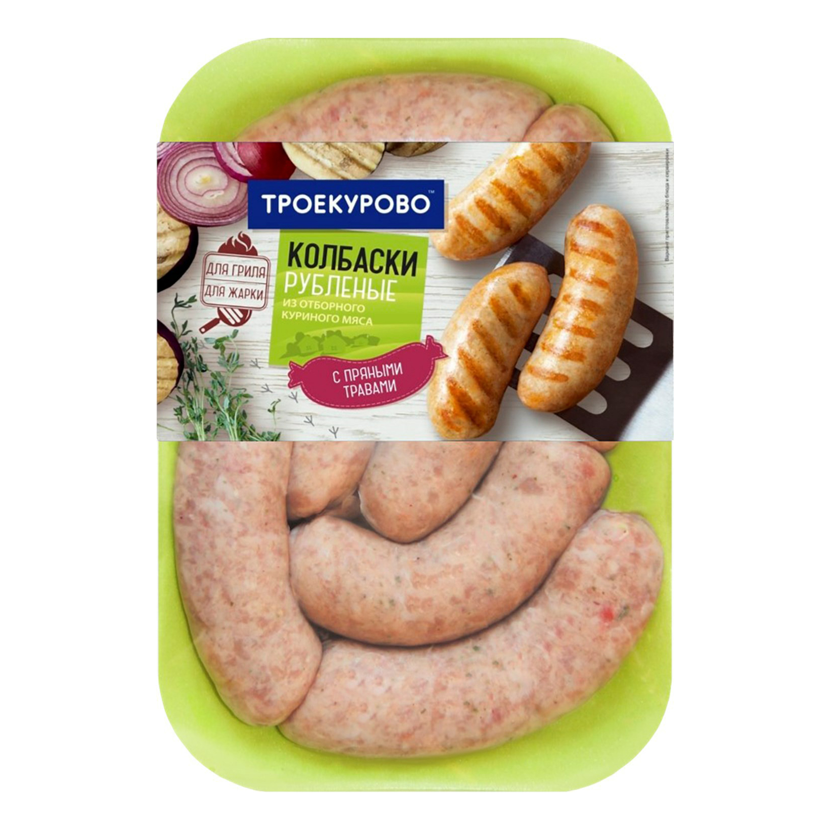 

Колбаски куриные Троекурово с пряными травами охлажденные 450 г