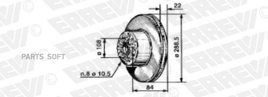

ERREVI 713458 ER713458_диск тормозной задн.!289/84x22/84.5 8n-108-10.55 \Iveco Daily 35-10