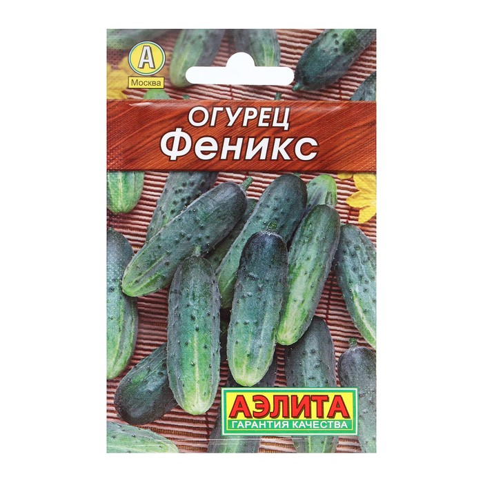 

Семена огурец Феникс Аэлита 4631747-6p 1 уп.