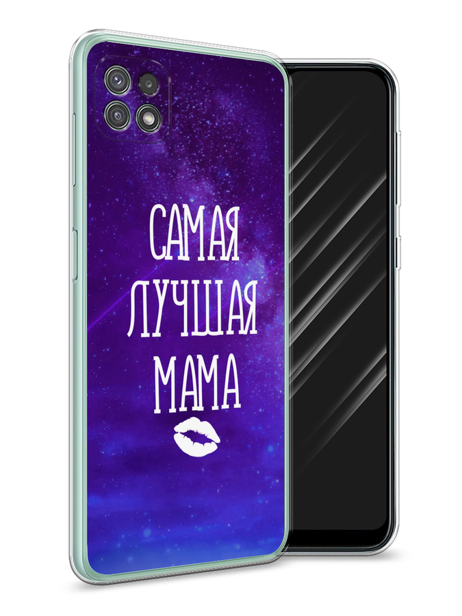 

Чехол Awog на Samsung Galaxy A22s 5G / Самсунг A22s 5G "Лучшая мама", Фиолетовый;синий;белый, 2104250-6